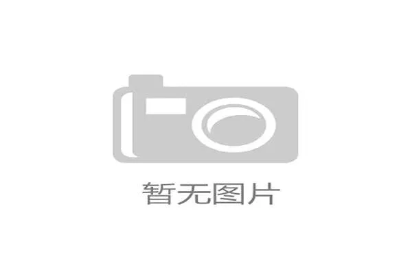 国际帆板青训器材检测中心新版流程试行总结报告发布，帆板竞赛规则